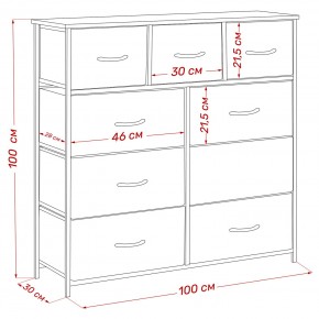Комод Leset Линкс 9 ящиков (к/з) в Кургане - kurgan.mebel24.online | фото 12