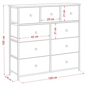 Комод Leset Линкс 9 ящиков (МДФ) в Кургане - kurgan.mebel24.online | фото 12