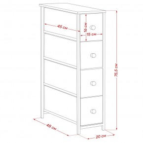 Комод Leset Линкс узкий 4 ящика (МДФ) в Кургане - kurgan.mebel24.online | фото 12