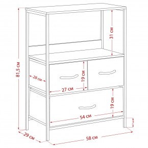 Комод Leset Локи 3 ящ., Коричневый в Кургане - kurgan.mebel24.online | фото 14