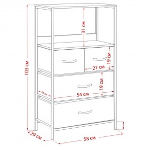 Комод Leset Локи 4 ящ., Коричневый, Бежевый в Кургане - kurgan.mebel24.online | фото 15