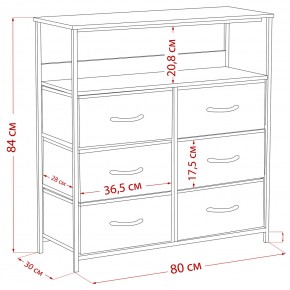 Комод Leset Локи 6 ящ. с полкой в Кургане - kurgan.mebel24.online | фото 12