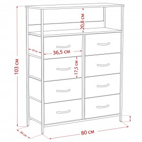 Комод Leset Локи 8 ящ. с полкой в Кургане - kurgan.mebel24.online | фото 12