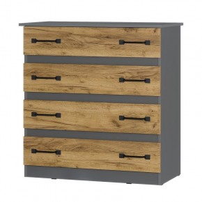 Комод Лофт (графит/крафт) в Кургане - kurgan.mebel24.online | фото