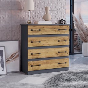 Комод Лофт (графит/крафт) в Кургане - kurgan.mebel24.online | фото 3