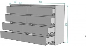 Комод Мальта K113 в Кургане - kurgan.mebel24.online | фото 2