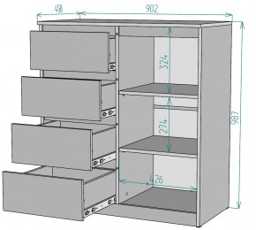 Комод Мальта K114 в Кургане - kurgan.mebel24.online | фото 2