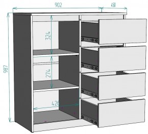 Комод Мальта K115 в Кургане - kurgan.mebel24.online | фото 2