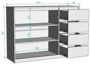Комод Мальта K117 в Кургане - kurgan.mebel24.online | фото 20