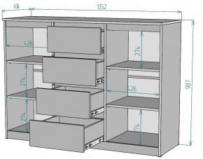 Комод Мальта K118 в Кургане - kurgan.mebel24.online | фото 2