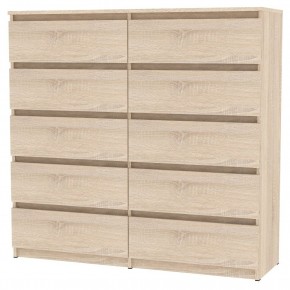 Комод Malta light K155 (ДСС) в Кургане - kurgan.mebel24.online | фото