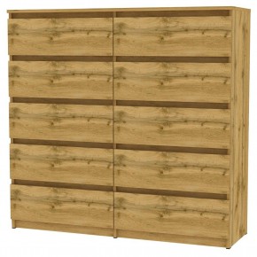 Комод Malta light K155 (ДВ) в Кургане - kurgan.mebel24.online | фото