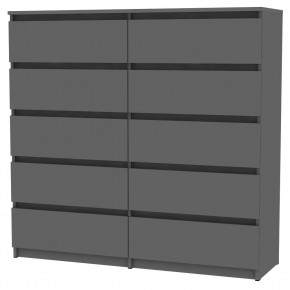 Комод Malta light K155 (Графит) в Кургане - kurgan.mebel24.online | фото