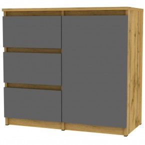 Комод Malta light K186 (ДВ-Графит) в Кургане - kurgan.mebel24.online | фото