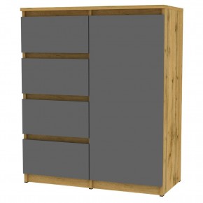 Комод Malta light K188 (ДВ-Графит) в Кургане - kurgan.mebel24.online | фото