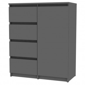 Комод Malta light K188 (Графит) в Кургане - kurgan.mebel24.online | фото