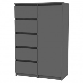 Комод Malta light K190 (Графит) в Кургане - kurgan.mebel24.online | фото