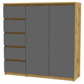 Комод Malta light K191 (ДВ-Графит) в Кургане - kurgan.mebel24.online | фото