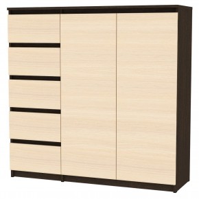 Комод Malta light K191 (Венге-ДМ) в Кургане - kurgan.mebel24.online | фото