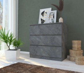 Комод МОДЕРН М6-1 в Кургане - kurgan.mebel24.online | фото 4