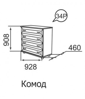 Комод Ника-Люкс 34 в Кургане - kurgan.mebel24.online | фото 2