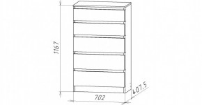 НИЦЦА-8 Комод (НЦ.08) в Кургане - kurgan.mebel24.online | фото 3