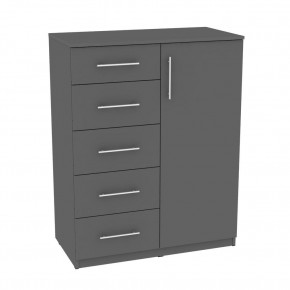 Комод "Калисто (K37)" ручка рейлинг в Кургане - kurgan.mebel24.online | фото 20
