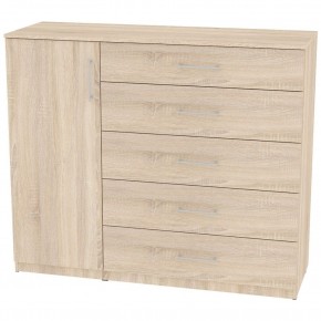 Комод "Калисто (K40)" ручка рейлинг в Кургане - kurgan.mebel24.online | фото 5
