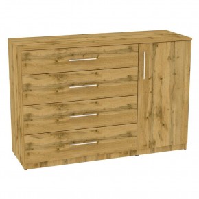 Комод "Калисто (K45)" ручка рейлинг в Кургане - kurgan.mebel24.online | фото 18