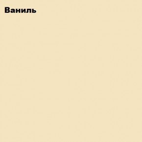 ЮНИОР-2 Комод (МДФ матовый) в Кургане - kurgan.mebel24.online | фото