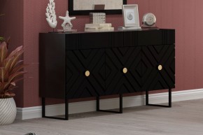 Комодино Марсель в Кургане - kurgan.mebel24.online | фото 4