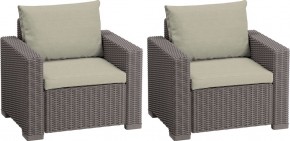 Комплект кресел Калифорния (California chair) капучино в Кургане - kurgan.mebel24.online | фото 1