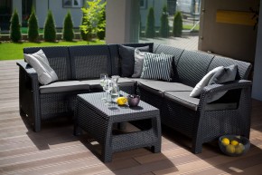 Комплект мебели угловой Корфу Релакс Сет (CORFU II RELAX SET) графит в Кургане - kurgan.mebel24.online | фото 1