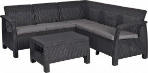 Комплект мебели угловой Корфу Релакс Сет (CORFU II RELAX SET) графит в Кургане - kurgan.mebel24.online | фото 2