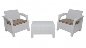 Комплект на балкон Yalta Premium Balcony Set (Ялта) белый (+подушки под спину) в Кургане - kurgan.mebel24.online | фото