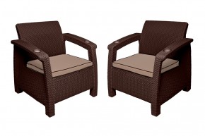 Комплект на балкон Yalta Premium Balcony Set (Ялта) шоколадный (+подушки под спину) в Кургане - kurgan.mebel24.online | фото 4