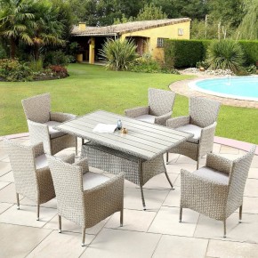 Комплект плетеной мебели AFM-195-6Pcs Beige (6+1) в Кургане - kurgan.mebel24.online | фото 2
