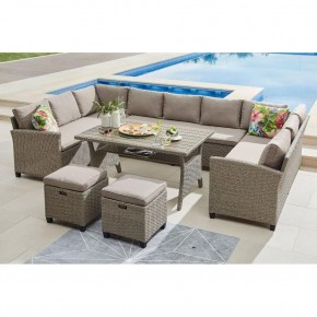 Комплект плетеной мебели AFM-370B Beige в Кургане - kurgan.mebel24.online | фото 1