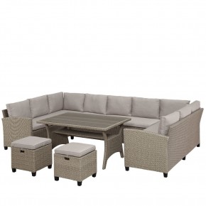 Комплект плетеной мебели AFM-370B Beige в Кургане - kurgan.mebel24.online | фото 2