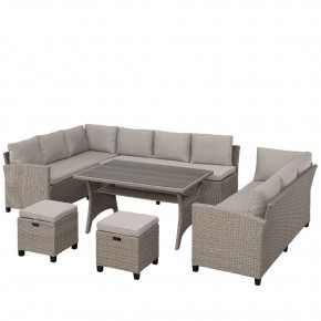 Комплект плетеной мебели AFM-370B Beige в Кургане - kurgan.mebel24.online | фото 3