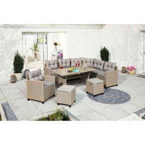 Комплект плетеной мебели AFM-373B Beige в Кургане - kurgan.mebel24.online | фото 1