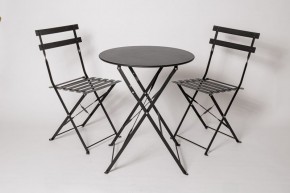 Комплект садовой мебели OTS-001R (стол + 2 стула) металл в Кургане - kurgan.mebel24.online | фото