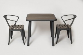 Комплект садовой мебели PC 630/PT-846-1 (Темно-коричневый) 2/1 в Кургане - kurgan.mebel24.online | фото