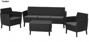 Комплект Салемо трипл сет (Salemo 3 seater set) в Кургане - kurgan.mebel24.online | фото 3