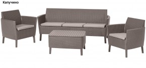 Комплект Салемо трипл сет (Salemo 3 seater set) в Кургане - kurgan.mebel24.online | фото 4