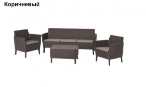 Комплект Салемо трипл сет (Salemo 3 seater set) в Кургане - kurgan.mebel24.online | фото 5