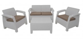 Комплект уличной мебели Yalta Premium Terrace Set (Ялта) белый (+подушки под спину) в Кургане - kurgan.mebel24.online | фото