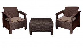 Комплект уличной мебели Yalta Premium Terrace Set (Ялта) шоколадый (+подушки под спину) в Кургане - kurgan.mebel24.online | фото 8