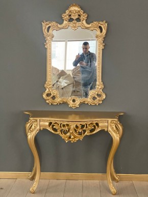 Консольный столик с зеркалом Версаль ТИП 1 в Кургане - kurgan.mebel24.online | фото