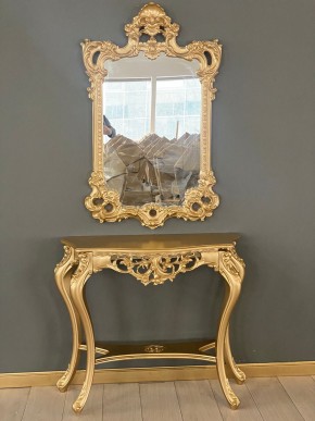 Консольный столик с зеркалом Версаль ТИП 2 в Кургане - kurgan.mebel24.online | фото